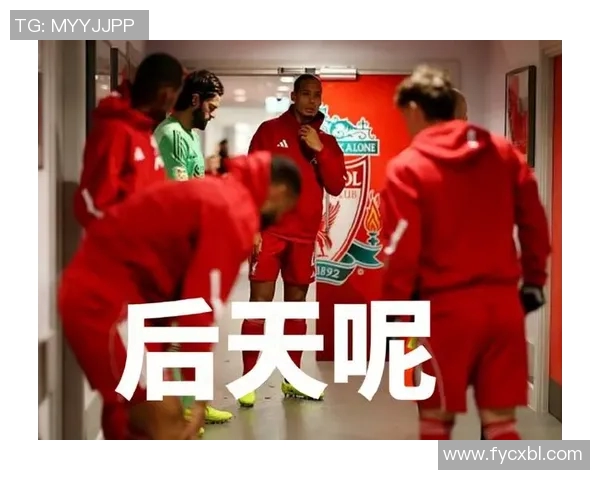 利物浦伤情更新:复出时间仍未确定