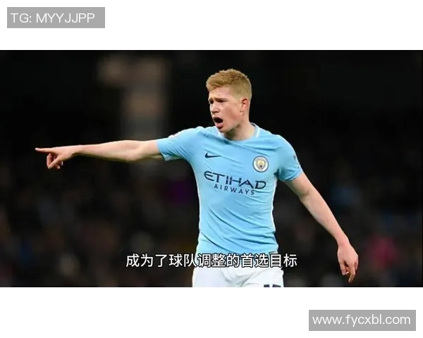 曼城亲承：曾考虑离开球队